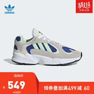 限尺码：Adidas 三叶草 YUNG-1 男士经典运动鞋