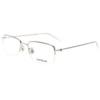 MontBlanc 万宝龙 男女款银色镜框银色镜腿光学眼镜架眼镜框 MB 0084OK 003 53MM