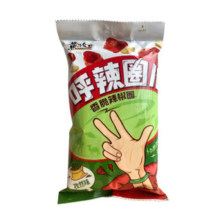 黄飞红 麻辣休闲零食花生辣椒圈呼辣圈儿孜然味105g