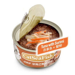 乐味多深海之鲜宠物猫罐头泰国原装进口六种口味精品装170g*12罐