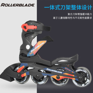 Rollerblade溜冰鞋儿童轮滑鞋套装男女小孩可调旱冰鞋培训系列黑橙L码