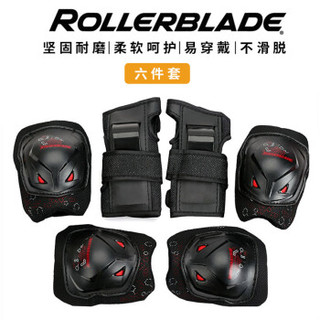 Rollerblade溜冰鞋儿童轮滑鞋套装男女小孩可调旱冰鞋培训系列黑橙L码