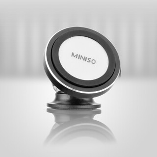 名创优品（MINISO）磁性金属车载手机支架汽车吸盘多功能通用导航架（金色）
