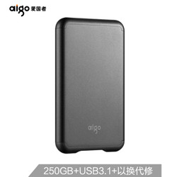 aigo 爱国者 S7 PSSD 移动固态硬盘 250GB