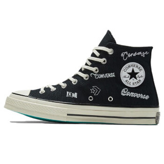 CONVERSE 匡威 男女同款 CONVERSE ALL STAR系列 Chuck 70 硫化鞋 166486C 37码 US4.5码