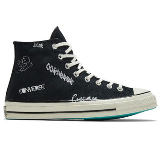 CONVERSE 匡威 男女同款 CONVERSE ALL STAR系列 Chuck 70 硫化鞋 166486C 37码 US4.5码