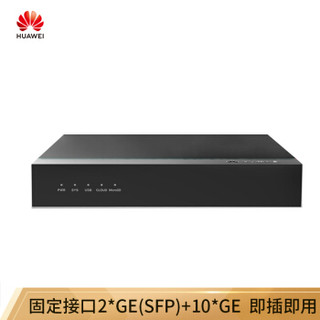 华为 HUAWEI USG6311E-AC 千兆接口+10个GE电接口企业级路由器