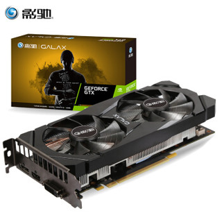 影驰（Galaxy）GeForce GTX1660 骁将显卡+AMD锐龙5 3600处理器套装显卡CPU组套