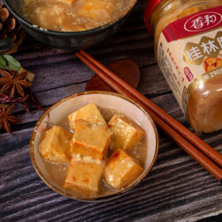 香和 桂林腐乳 桂林三宝 酱菜小菜下饭菜腐乳 调味调料 火锅蘸料 290g
