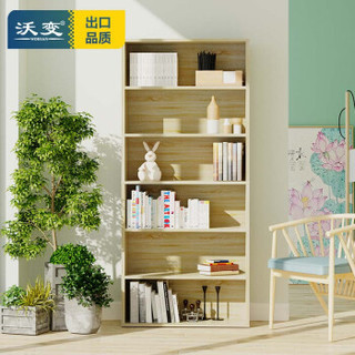 沃变 书柜书架 六层1.58米家具置物架阅读架落地储物收纳办公家用柜子 橡木色SG-G06D
