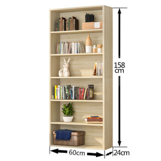 沃变 书柜书架 六层1.58米家具置物架阅读架落地储物收纳办公家用柜子 橡木色SG-G06D