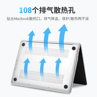 蓝盛（lention）新款MacBook Pro13.3英寸保护壳 苹果笔记本电脑外壳超薄透明保护套