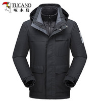 啄木鸟（TUCANO）羽绒服男2019冬季新品户外冲锋衣三合一情侣羽绒内胆保暖两件套登山服 灰色（男款） XL