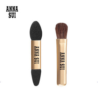 安娜苏（Anna sui） 魔漾磁力套刷2pcs 小巧便携磁扣化妆刷