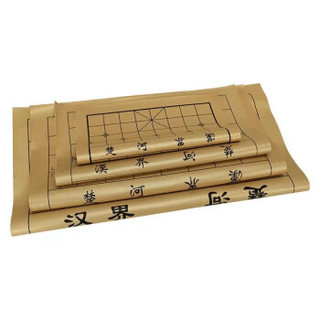 博圣弈品（1683） 象棋棋盘