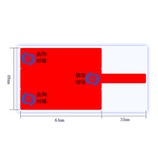 丽贴 TF系列线缆标签TF48-64-35R/ZT150 红色 郑铁logo
