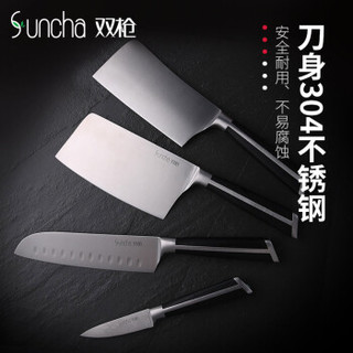 双枪（Suncha）刀具 百斩系列不锈钢切果切西瓜刀辅食菜刀多用刀  料理刀 DP30602