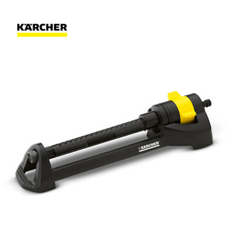 KARCHER 卡赫 摆动洒水器 花园草坪洒水器 德国凯驰集团 脉冲洒水器OS 3.220