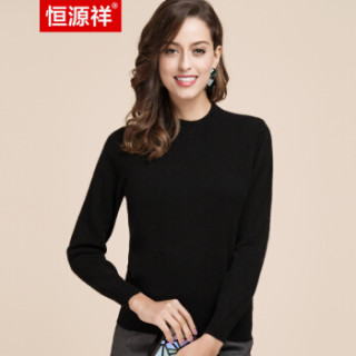 恒源祥秋冬毛衣女薄修身套头短款洋气时尚针织羊毛衫打底衫黑色17092a