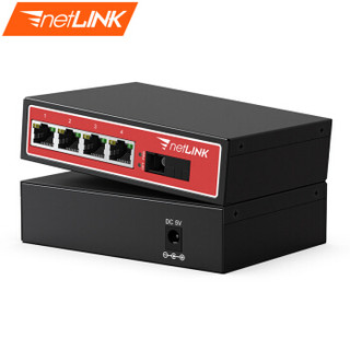 netLINK HTB-3100A/4FE-40KM 百兆1光4电单模单纤光纤收发器 光电转换器 电信级 一台