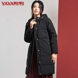 鸭鸭（YAYA）羽绒服女中长款连帽休闲时尚潮流女装外套 B-521308 粉紫色 165