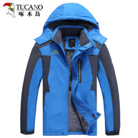 啄木鸟（TUCANO）棉服男2019秋冬新款加绒保暖户外登山服冲锋衣可卸帽防寒服棉衣男外套 彩蓝 4XL