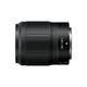  Nikon 尼康 尼克尔 Z 50mm f/1.8 S 全画幅微单镜头 标准定焦镜头　