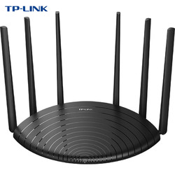 TP-LINK 普联 WDR7661 千兆版 AC双频1900M无线路由器