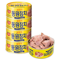 东远金枪鱼原味罐头方便即食韩国进口食品 100g*4