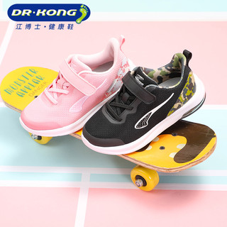 Dr.Kong江博士 儿童运动鞋