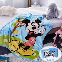 迪士尼宝宝 Disney Baby 婴儿毛毯 冬款礼盒装 欢乐童趣浅蓝110x140cm *3件