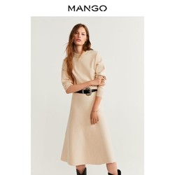 MANGO 53003728 女士打底针织衫