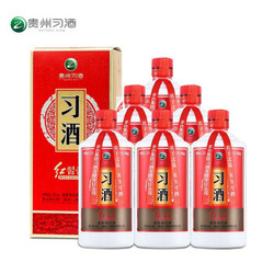 茅台集团 习酒 红习酱 53度500ml*6瓶 整箱装 酱香型白酒 纯粮酿造