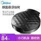 美的（Midea）电饼铛 家用双面加热多功能煎饼锅薄饼机 小巧机身煎烤机 JK26Simple101