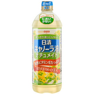 日清（Nissin）日本原装进口 食用油  零胆固醇健康纯正植物油 无烟味 低芥酸菜籽油 900g