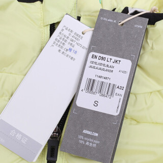 ADIDAS 阿迪达斯 女子训练系列 女 EN D90 LT JKT 羽绒服 黄色 AY4051 XL