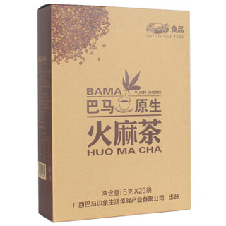 广西巴马 道心园 火麻茶 5g*20包 混合代用茶叶100g