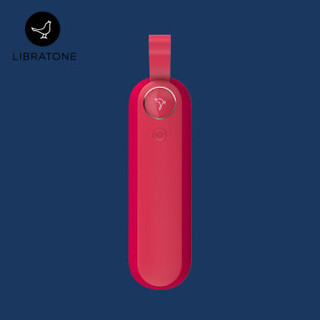 Libratone（小鸟音响）TOO 蓝牙音箱无线家用音响智能便携户外音响迷你音响 樱红色