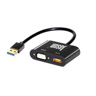 捷顺（JASUN）USB3.0转HDMI+VGA转接头电脑视频转换外置显卡笔记本台式机接电视投影高清同屏扩展 JS-U002 黑