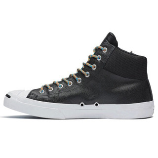 CONVERSE 匡威 男子 JACK PURCELL系列 Jack Purcell Jack Zip 硫化鞋 162845C 39.5码 US6.5码