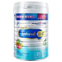 MeadJohnson Nutrition 美赞臣 铂睿 儿童配方奶粉 4段 850g *4件