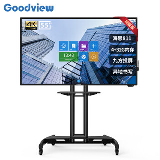 Goodview 仙视 GM55S4 增强版 55英寸显示器 3840×2160 IPS  