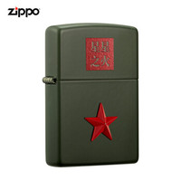 ZIPPO 之宝 打火机 星星之火-绿哑漆 221-C-000007 煤油防风火机