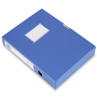 得力(deli)  12只  加厚档案盒 塑料文件盒 财务凭证资料收纳盒 办公用品5603蓝色
