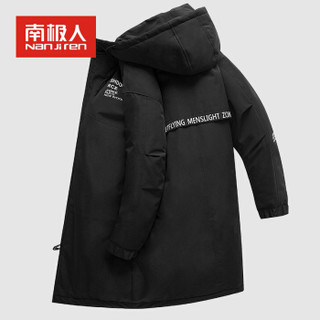 南极人羽绒服男2019冬季新品90白鸭绒羽绒外套时尚潮流男士中长款连帽保暖羽绒服NFF1949400 黑色 XL