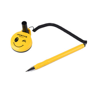 递乐 0.5mm微笑可爱台笔柜台桌面笔粘贴固定带绳中性笔银行黑色签字笔单只装 3123黄色