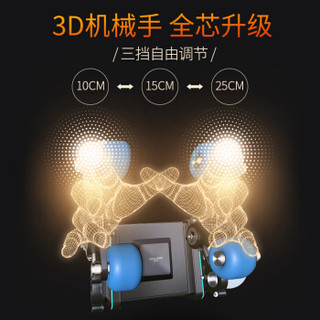 迪斯（Desleep）按摩椅家用全身DE-A09L咖啡色 多功能按摩椅SL型导轨3D仿真按摩椅零重力太空豪华舱 精品推荐