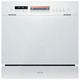 WAHIN 华凌 Vie6 WQP8-HW3909E 嵌入式 洗碗机 8套 +凑单品