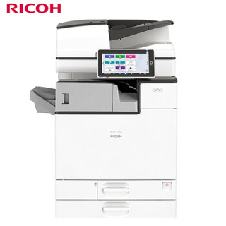 理光（Ricoh）IM C3000 A3彩色数码多功能一体机 标配含双面输稿器+双纸盒+内置装订