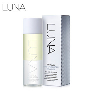 爱敬旗下露娜(luna)蜜柑眼唇卸妆液95ml 水油分离深层清洁 温和不刺激 洁肤保湿